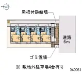 ★手数料０円★所沢市東所沢３丁目 月極駐車場